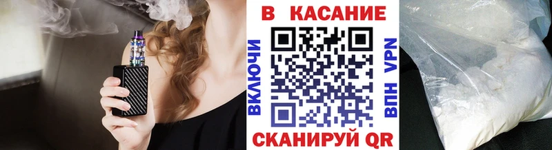 Купить ГАШ  Амфетамин  Меф  Канабис  А ПВП  Семикаракорск