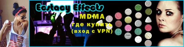 ГАЛЛЮЦИНОГЕННЫЕ ГРИБЫ Алзамай