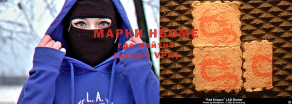 мефедрон мука Алексин