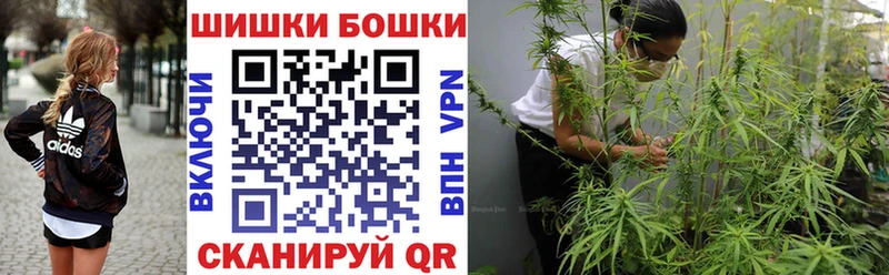 Марихуана гибрид  Купить где  Семикаракорск 